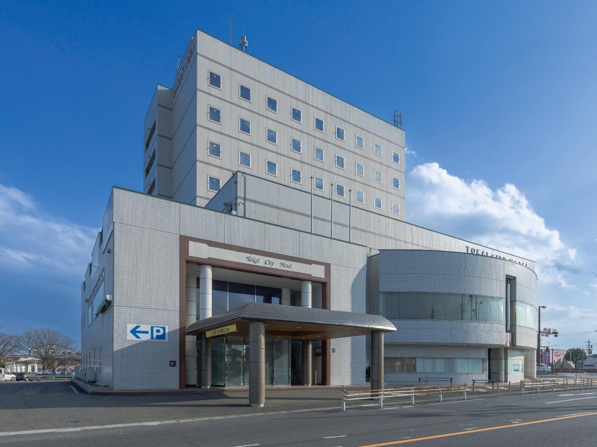 Tokai City Hotel Eksteriør billede